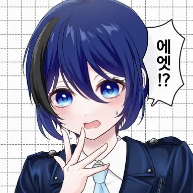 Profile image of 블루