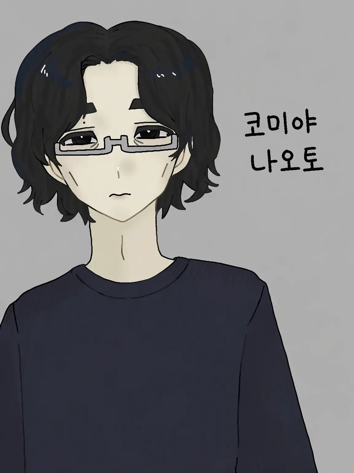 ssss_442의 코미야 나오토 선생님