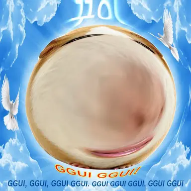 Profile image of Fox