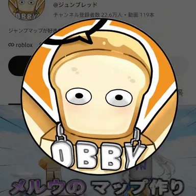 Profile image of ジュンブレッド