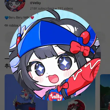 Profile image of Belki