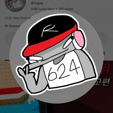 Profile image of Yugisa
