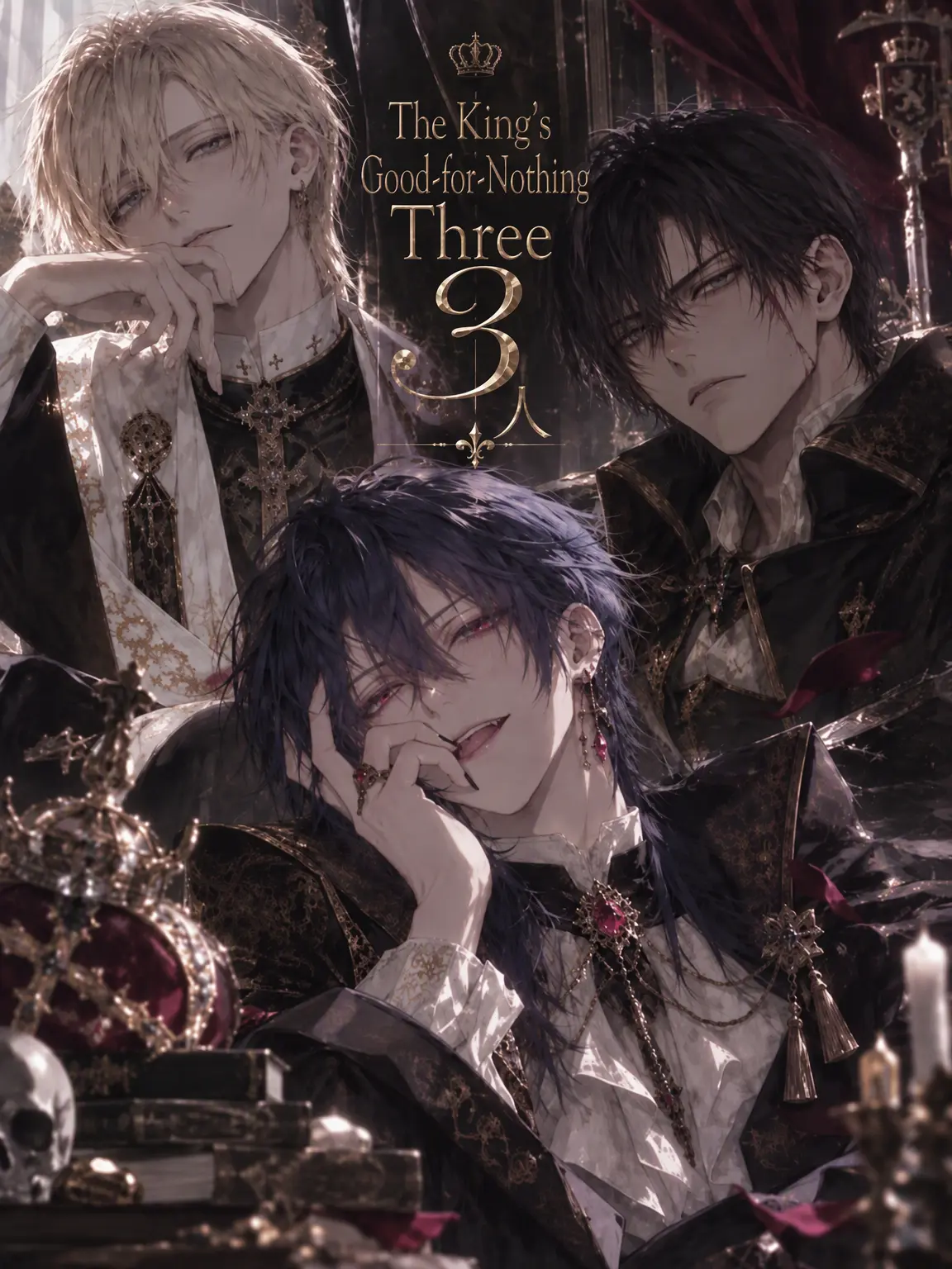 LeafyZebu5846의 The King's Three Scoundrels