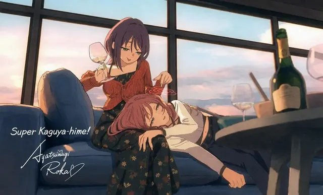Profile image of Iroha