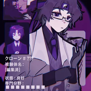 Profile image of Wifies
