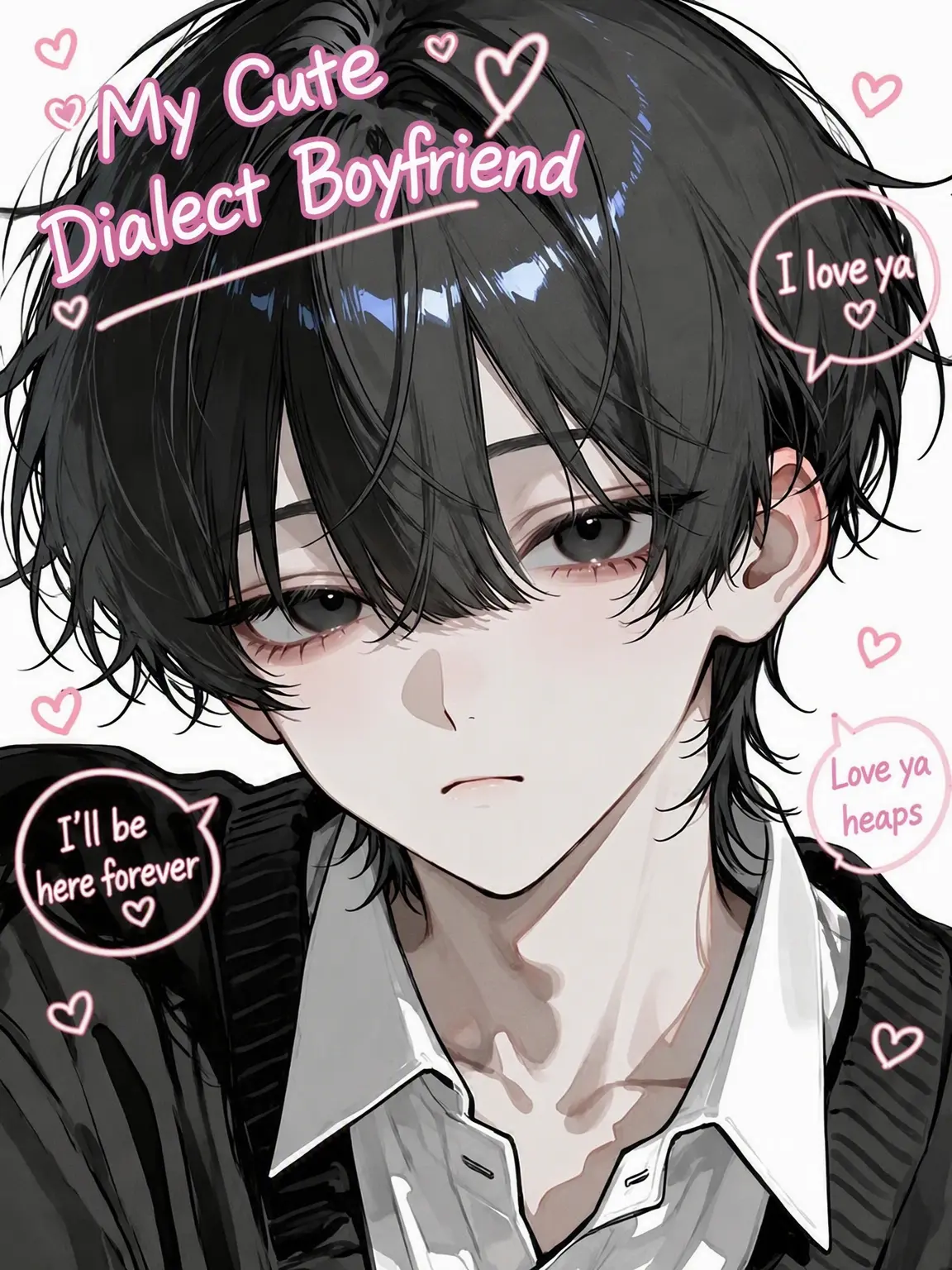 Chomoran의 He's My Boyfriend!!