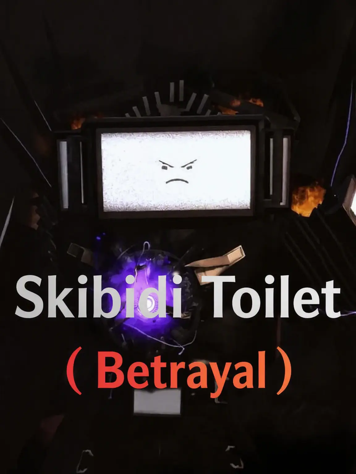 PoshSheet8363의 Skibidi Toilet Betrayal (Remake)