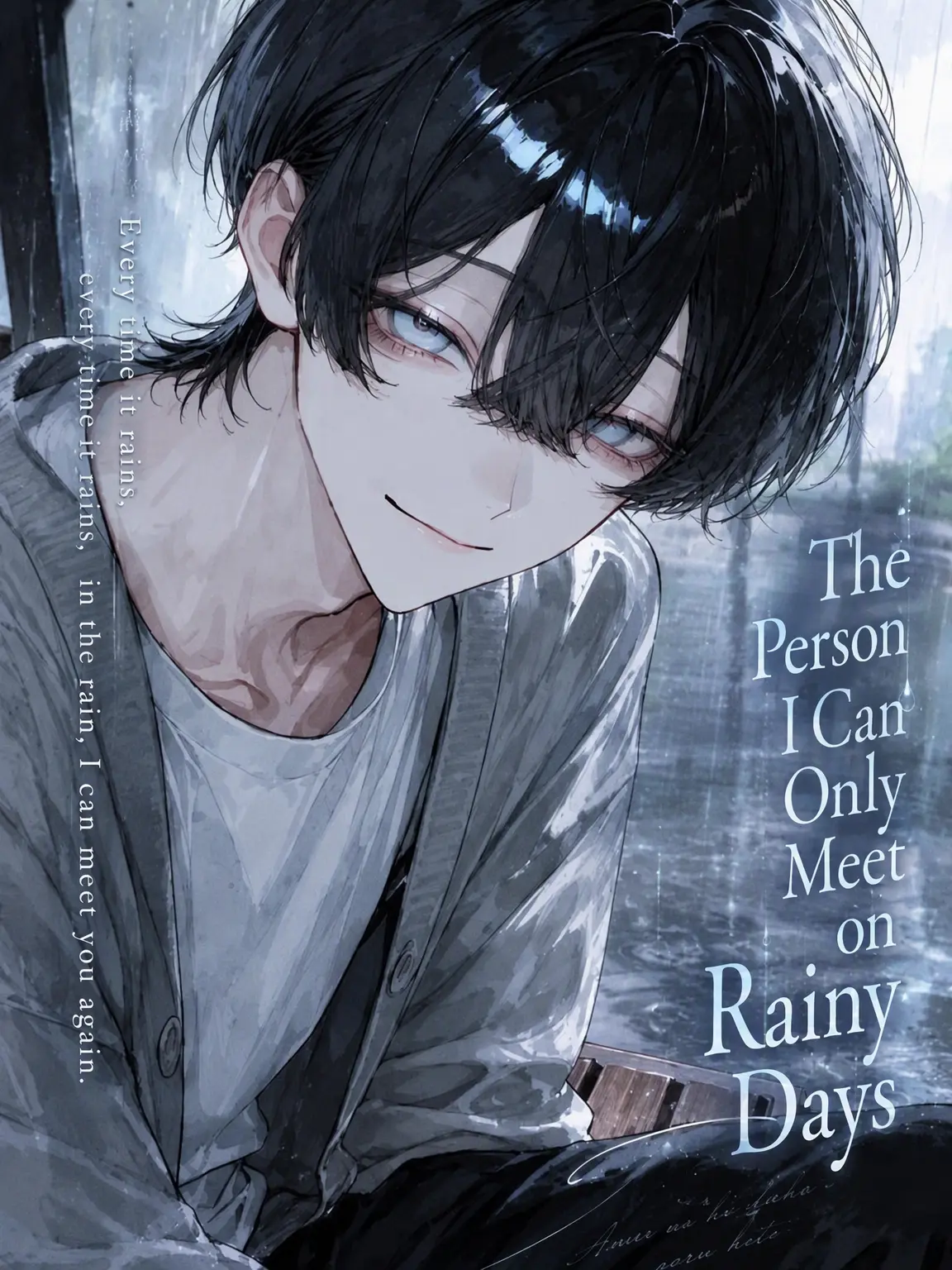 ookami_xxx의 The Rain-Only Boy