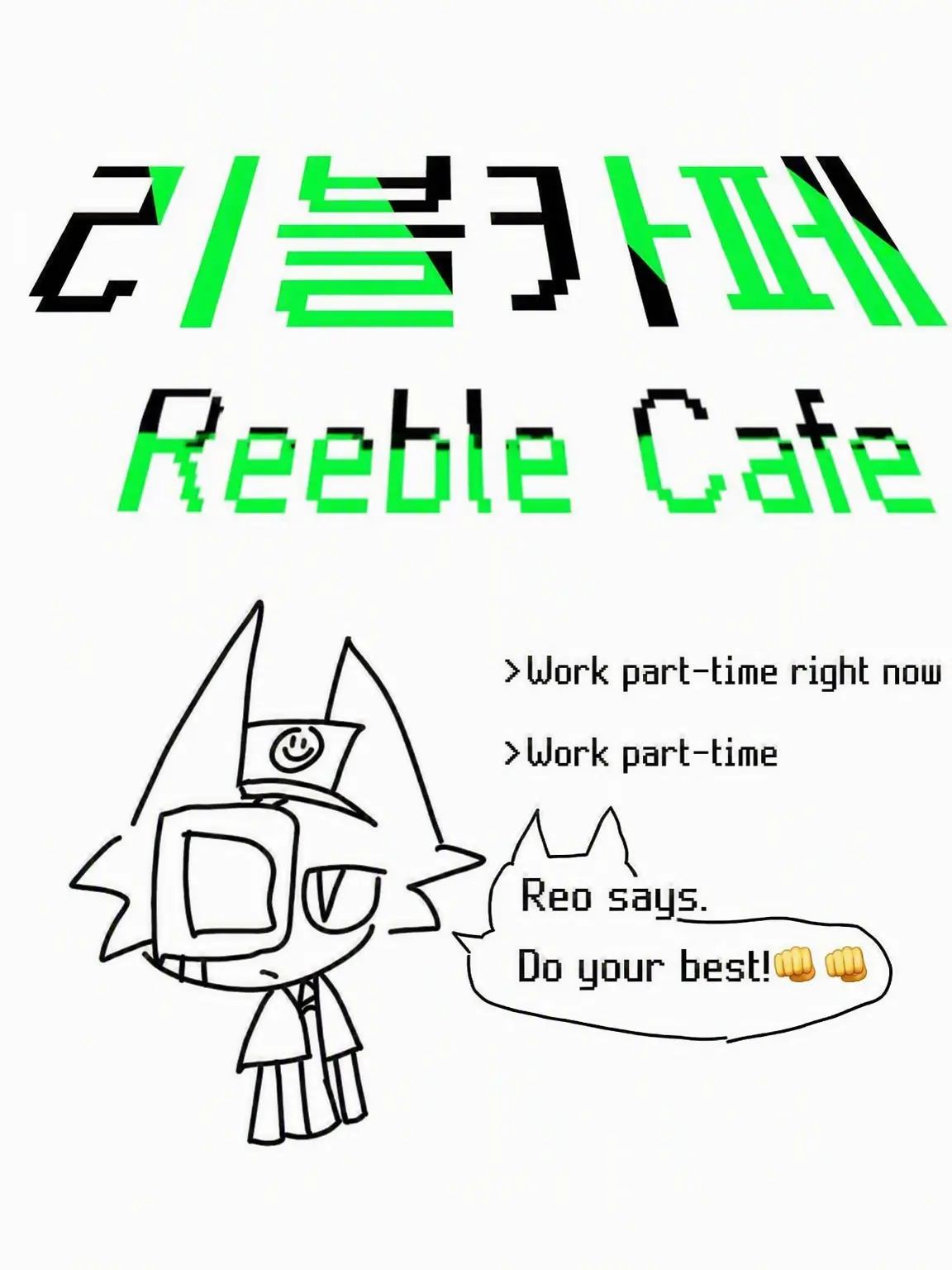 sun_chips의 Cafe?