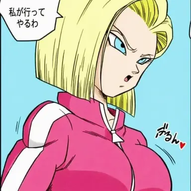 Profile image of 18号