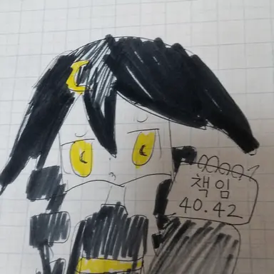 Profile image of 무책임