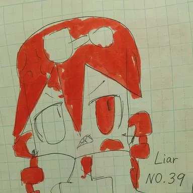 Profile image of Liar