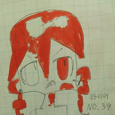 Profile image of 라이어