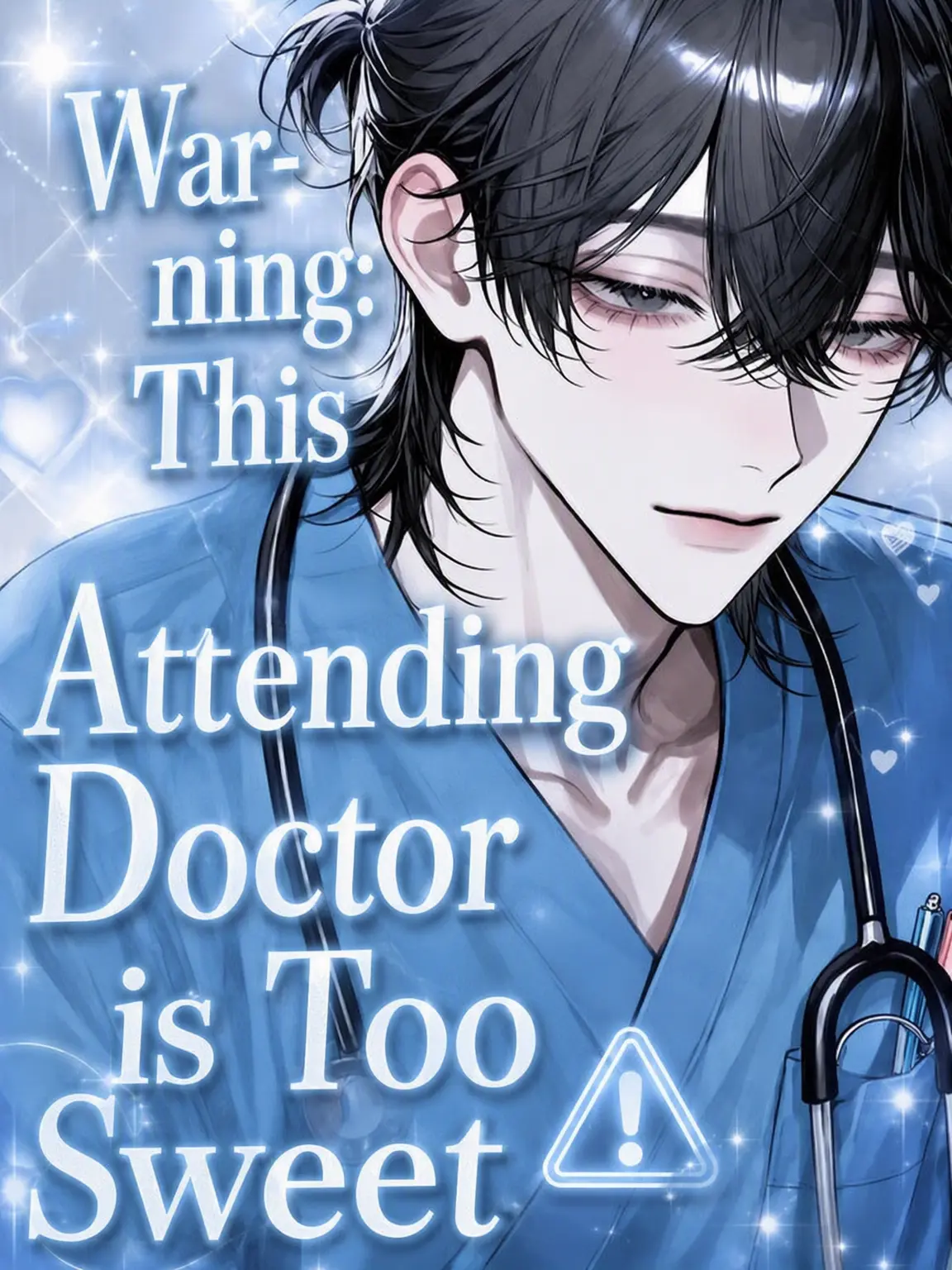 n0x_r의 Warning: This Doctor is Too Sweet ⚠️