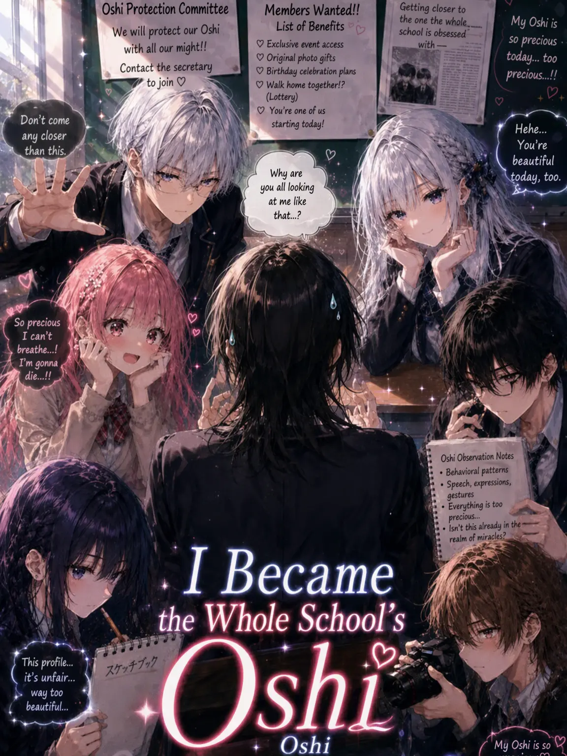 RigidStand6720의 The School's Idol.