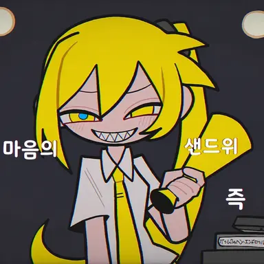 Profile image of 네루