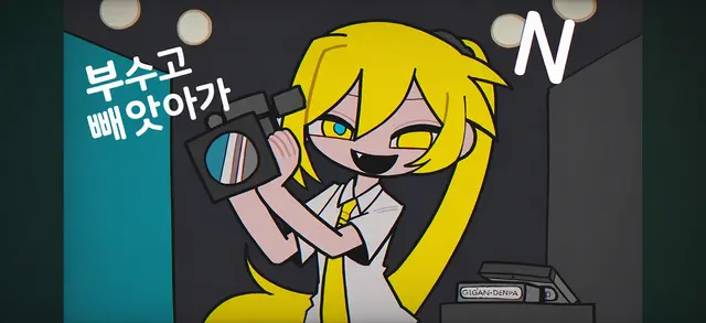 Profile image of 네루