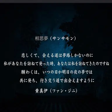 Profile image of ユク・ソンジェ