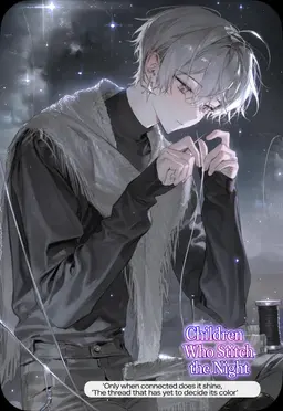 Profile image of Noah
