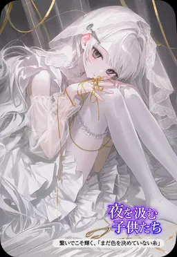 Profile image of 아스테르