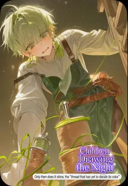 Profile image of Theo