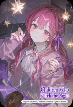 Profile image of Celes