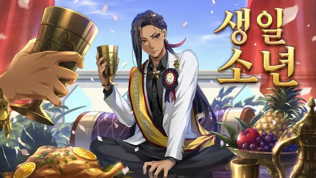 Profile image of 스카라비아