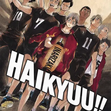 Profile image of Inarizaki High School