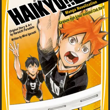 Profile image of Karasuno High School