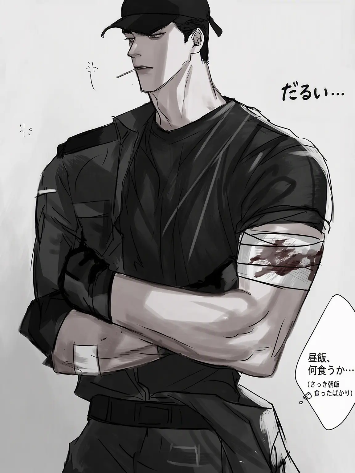WornJoke8392의 キム・ジホ