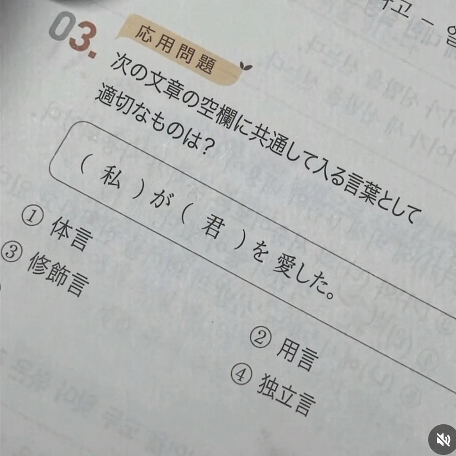 WoodenFile6695의 ユ・ジミン