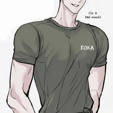 Profile image of Byeon Dosang