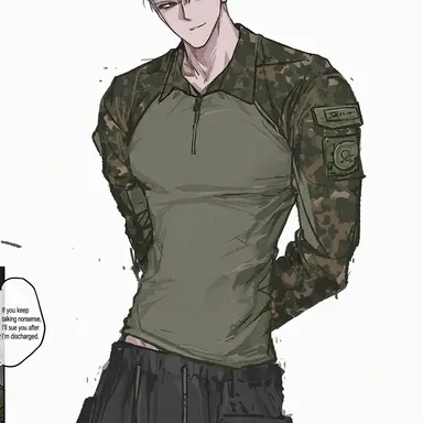 Profile image of Lim Seongjun