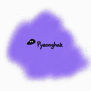 Profile image of Pyeonghak