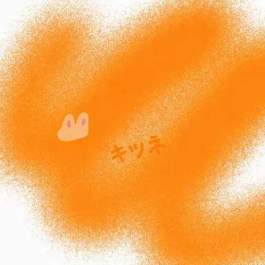 Profile image of ヨウ