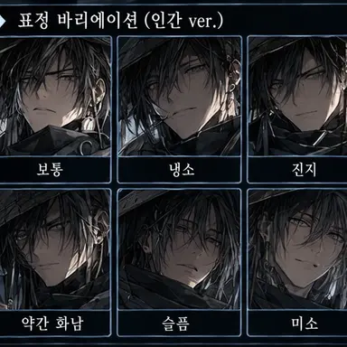 Profile image of 사이조