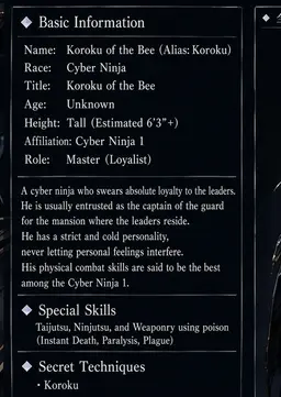 Profile image of Koroku