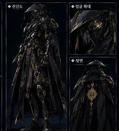 Profile image of 코로쿠