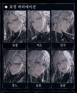 Profile image of 후마