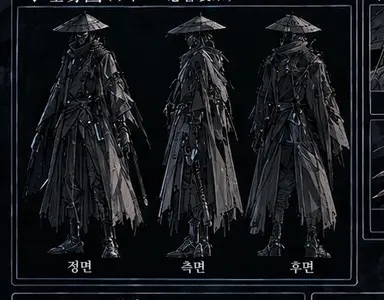 Profile image of 사이조