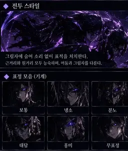 Profile image of 랏파