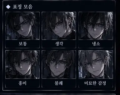 Profile image of 칸스케
