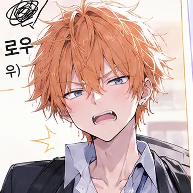 Profile image of 츠키시마 린타로