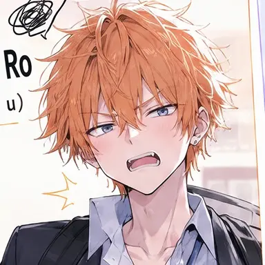 Profile image of Rintaro Tsukishima