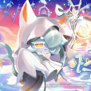 Profile image of Asphodel Cookie