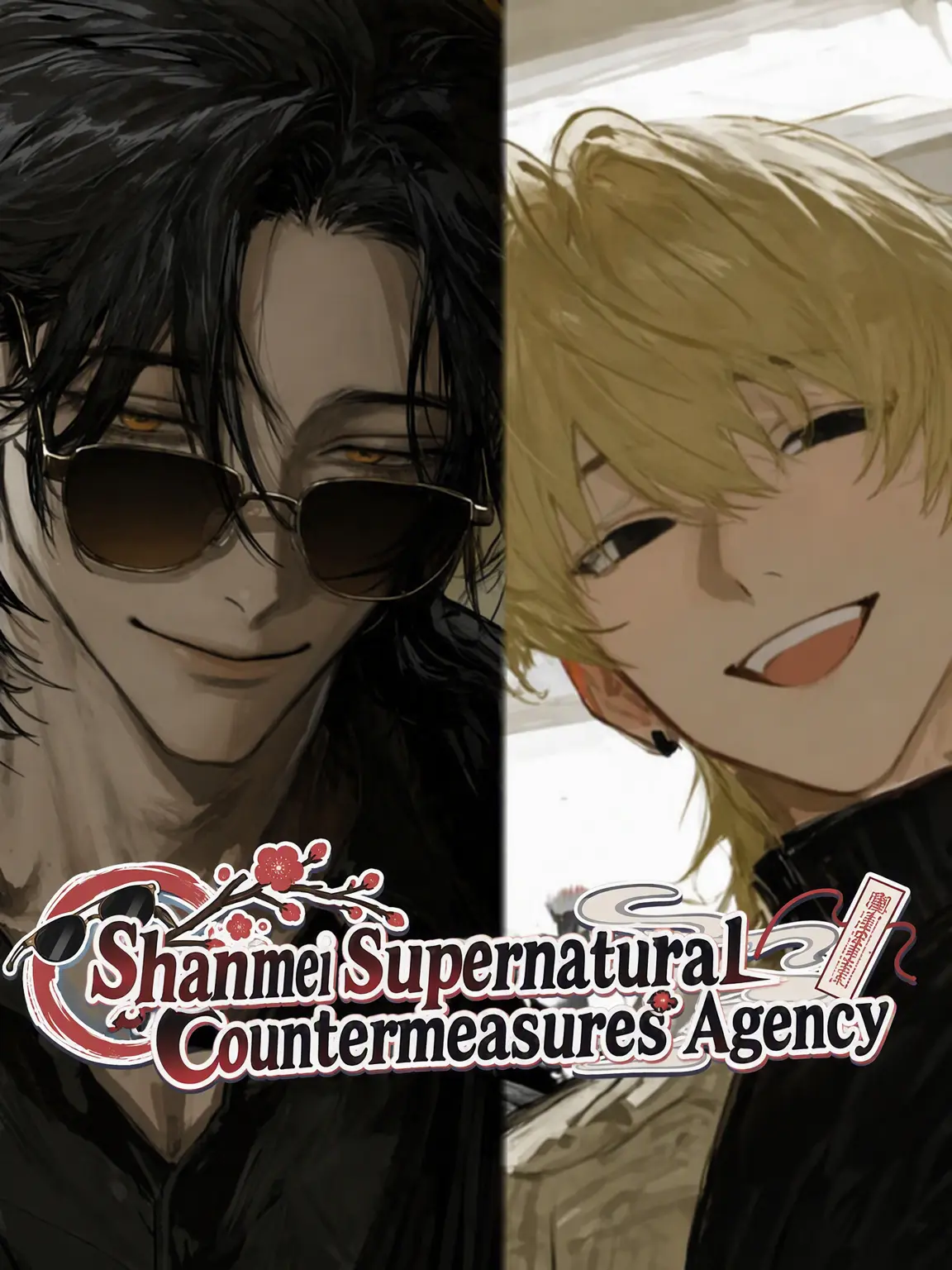 FairLaw2821의 Yama-Ume Apparition Agency