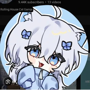 Profile image of Gamjaring