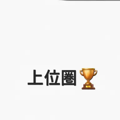 Profile image of ソンビン