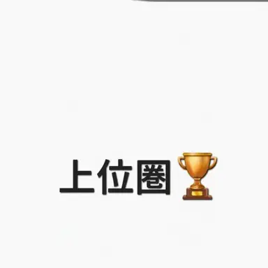 Profile image of サンユン