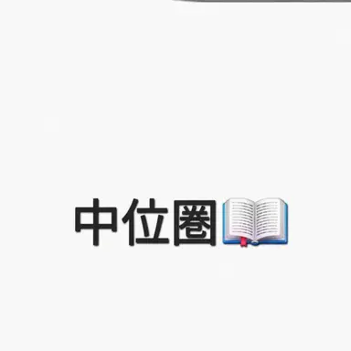 Profile image of ジホ